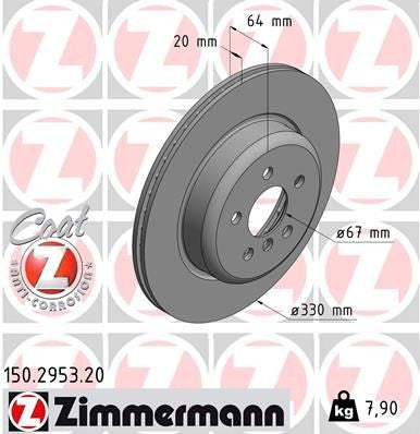 Zimmermann 150.2953.20 Brake Disc طنابير خلفي يمين